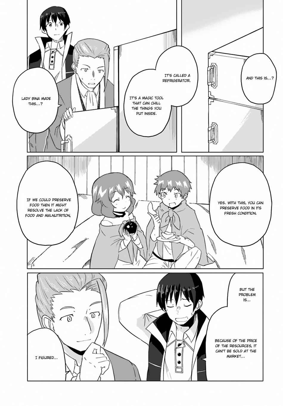 Page 11 Chapter 16 Magi Craft Meister