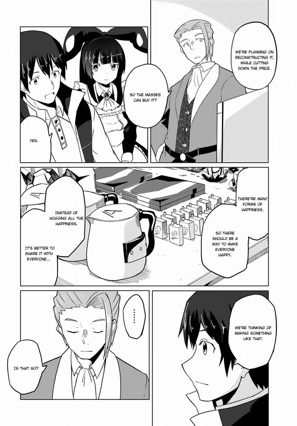 Page 12 Chapter 16 Magi Craft Meister