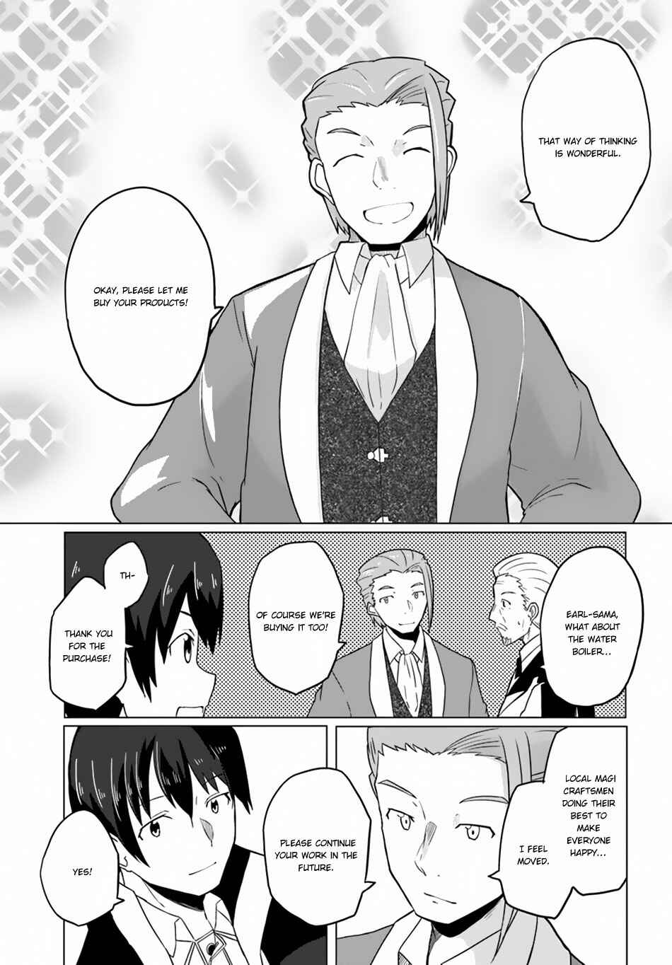 Page 13 Chapter 16 Magi Craft Meister