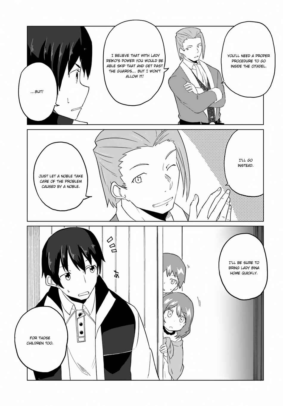 Page 17 Chapter 16 Magi Craft Meister