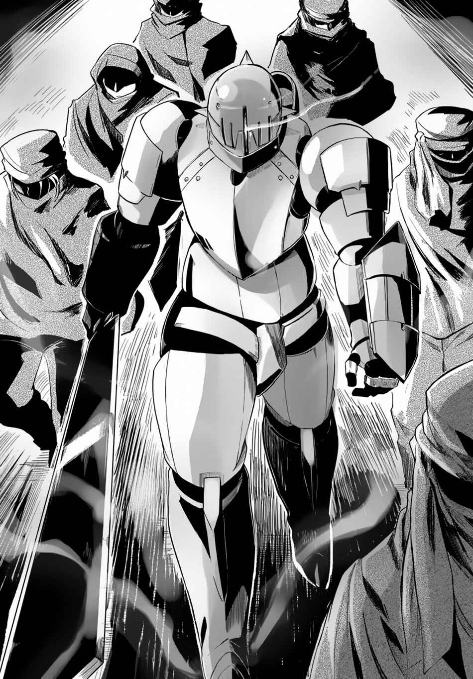 Page 20 Chapter 16 Magi Craft Meister