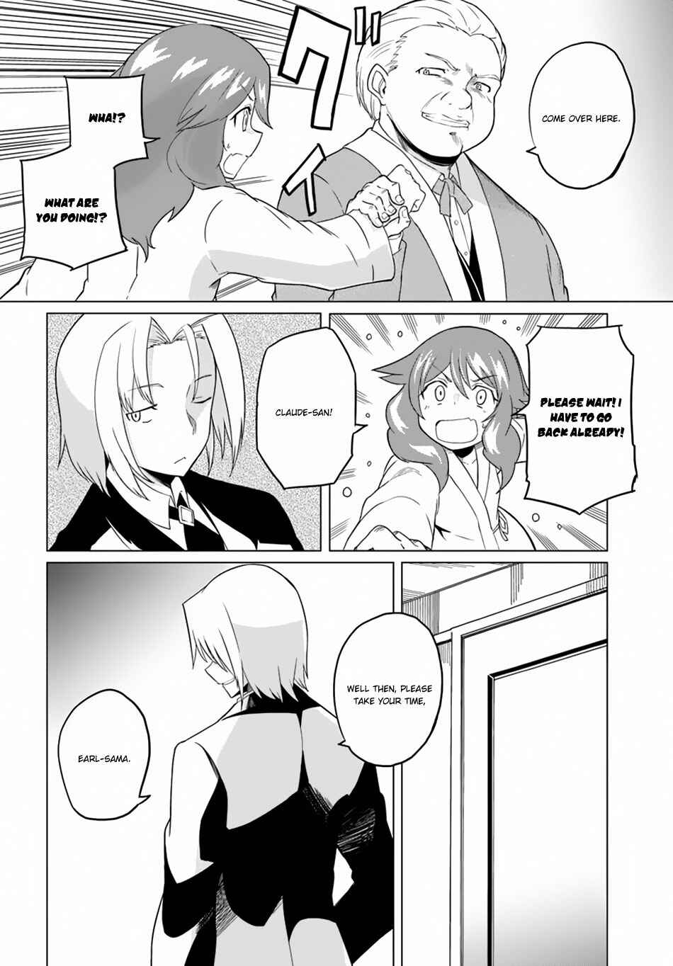 Page 26 Chapter 16 Magi Craft Meister