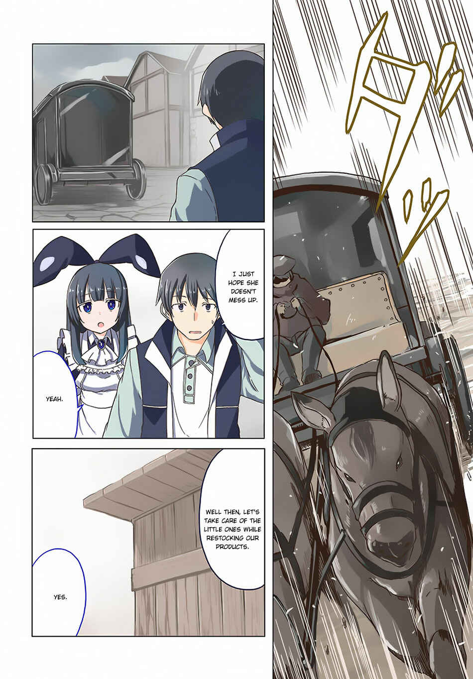 Page 4 Chapter 16 Magi Craft Meister