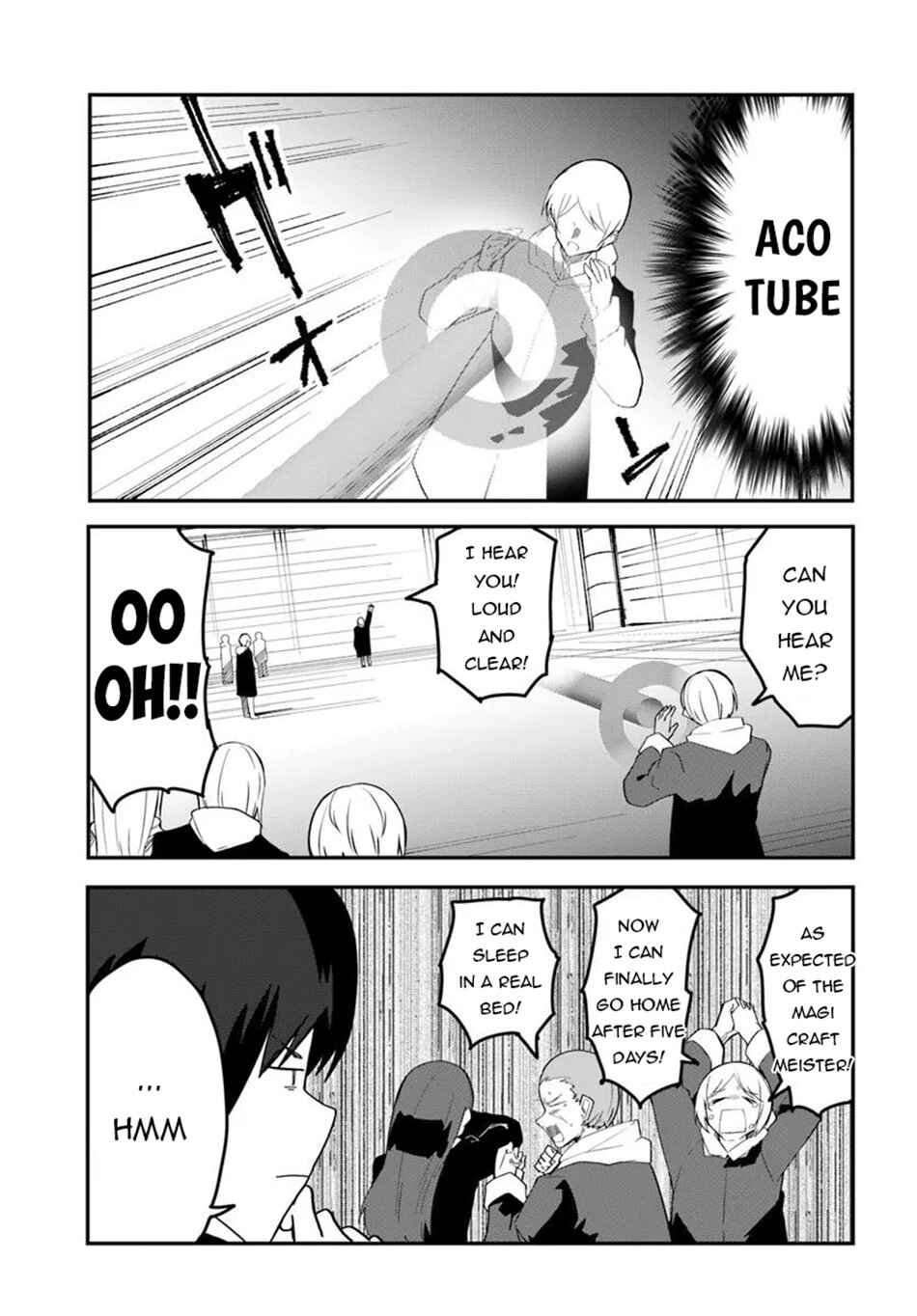 Page 12 Chapter 72 Magi Craft Meister