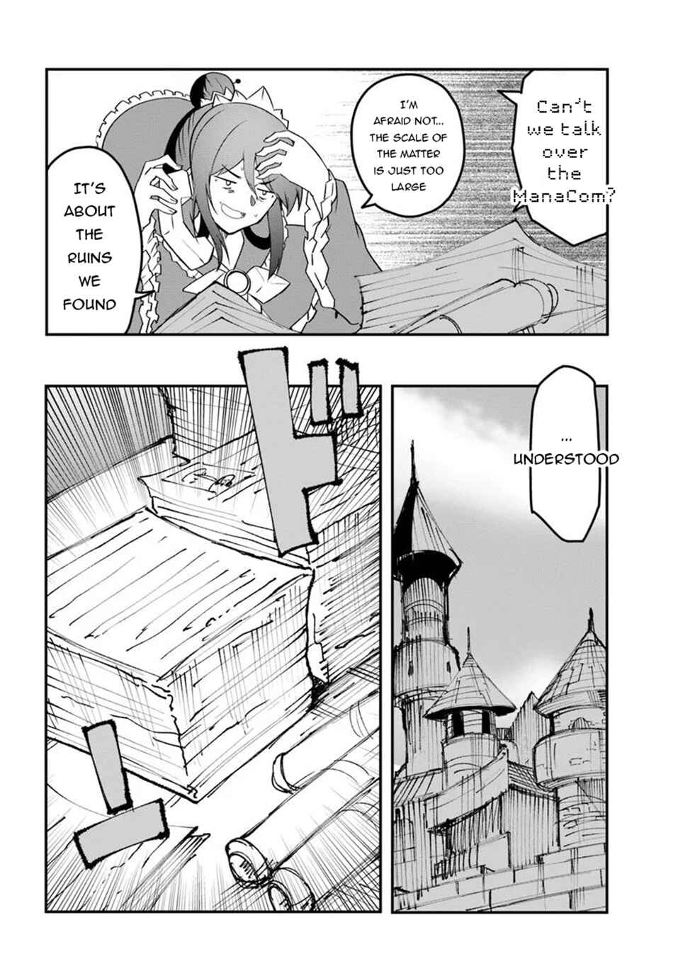 Page 5 Chapter 72 Magi Craft Meister