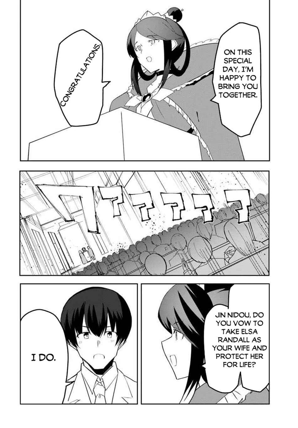 Page 21 Chapter 71 Magi Craft Meister