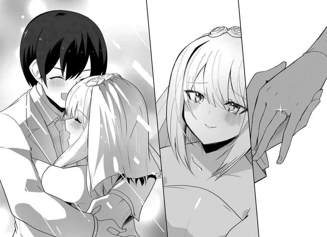 Page 23 Chapter 71 Magi Craft Meister