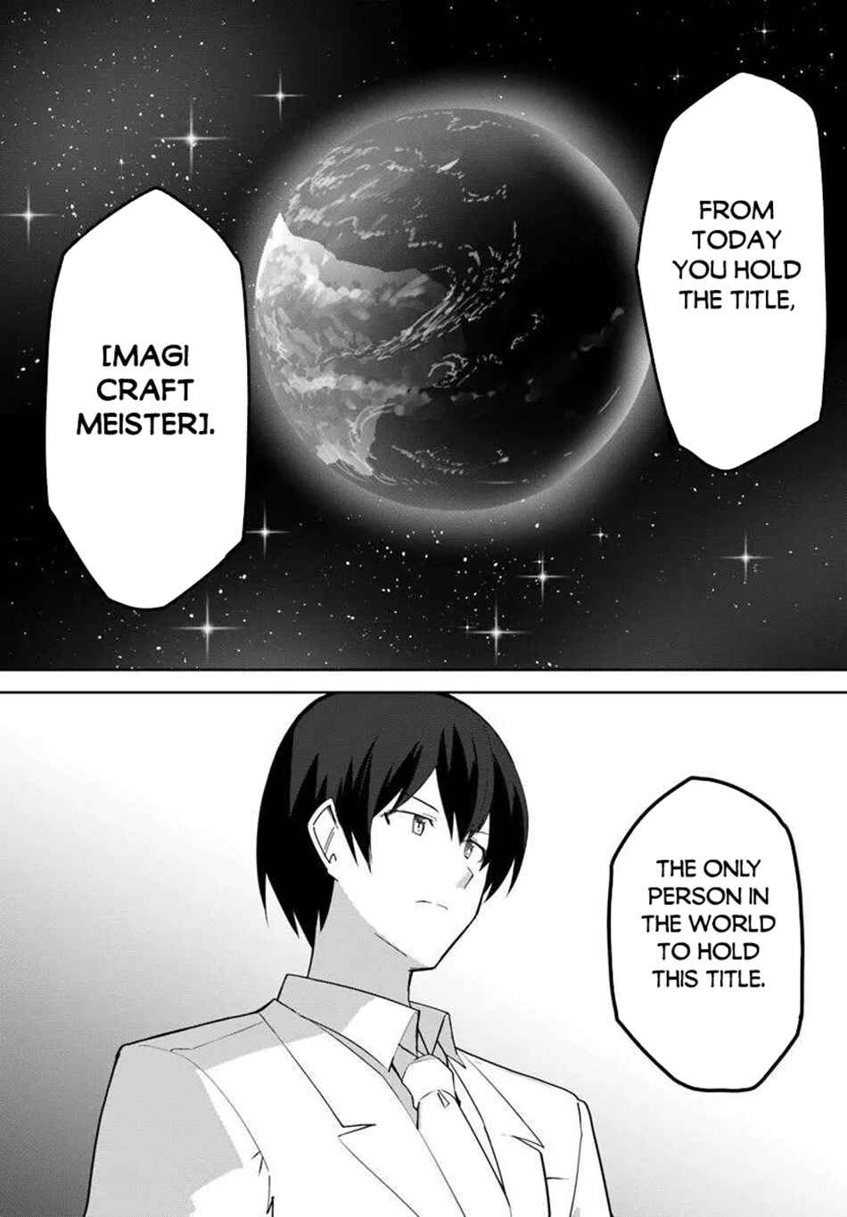 Page 27 Chapter 71 Magi Craft Meister