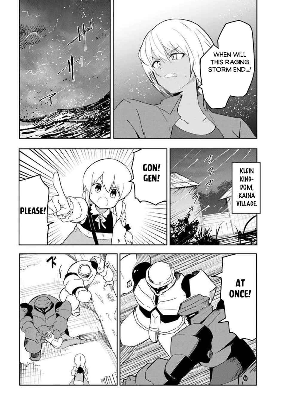Page 3 Chapter 71 Magi Craft Meister