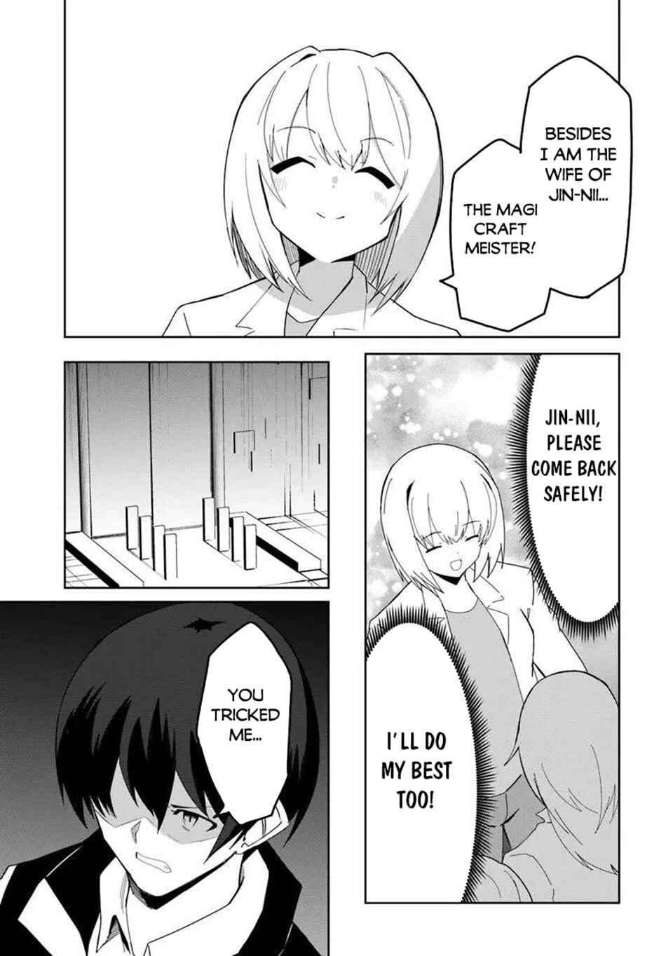 Page 6 Chapter 71 Magi Craft Meister
