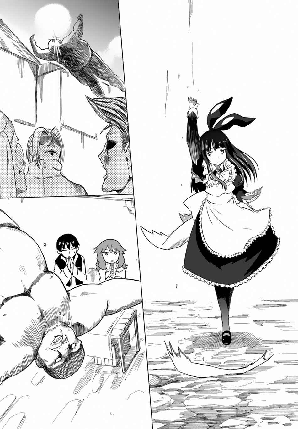 Page 15 Chapter 15 Magi Craft Meister
