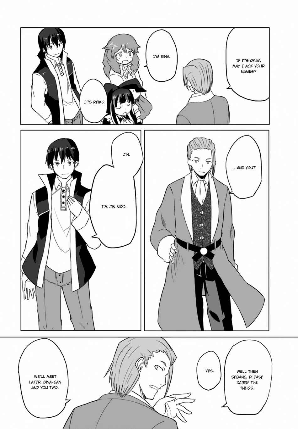 Page 24 Chapter 15 Magi Craft Meister