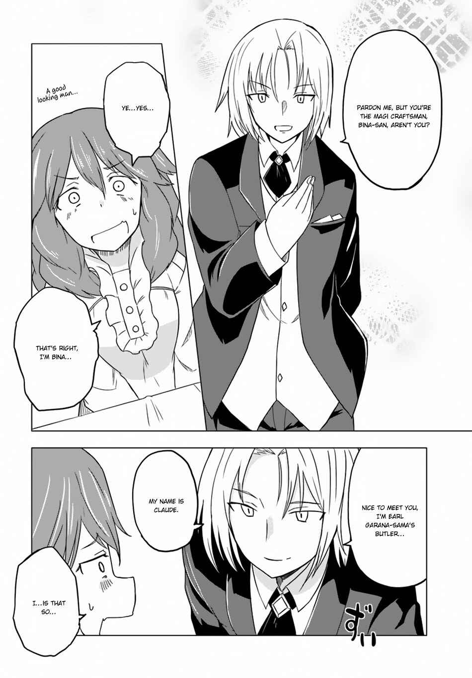 Page 32 Chapter 15 Magi Craft Meister