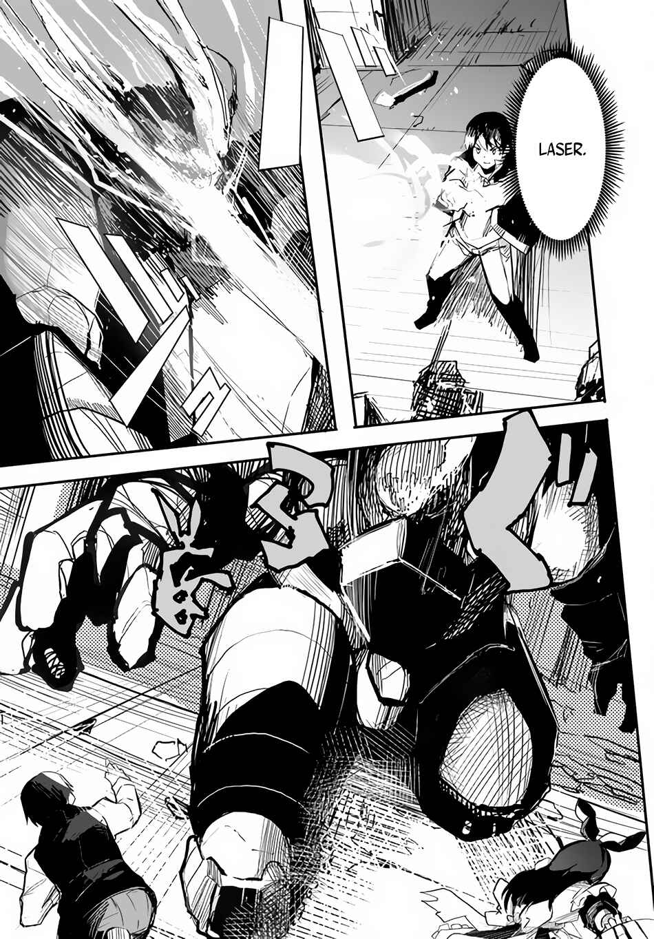 Page 5 Chapter 41 Magi Craft Meister