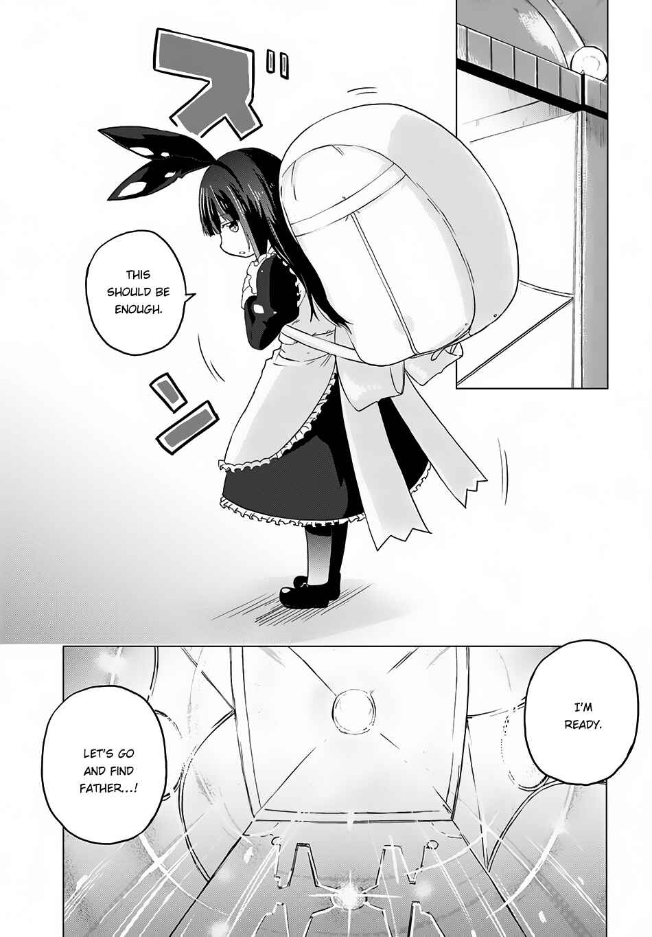 Page 11 Chapter 5 Magi Craft Meister