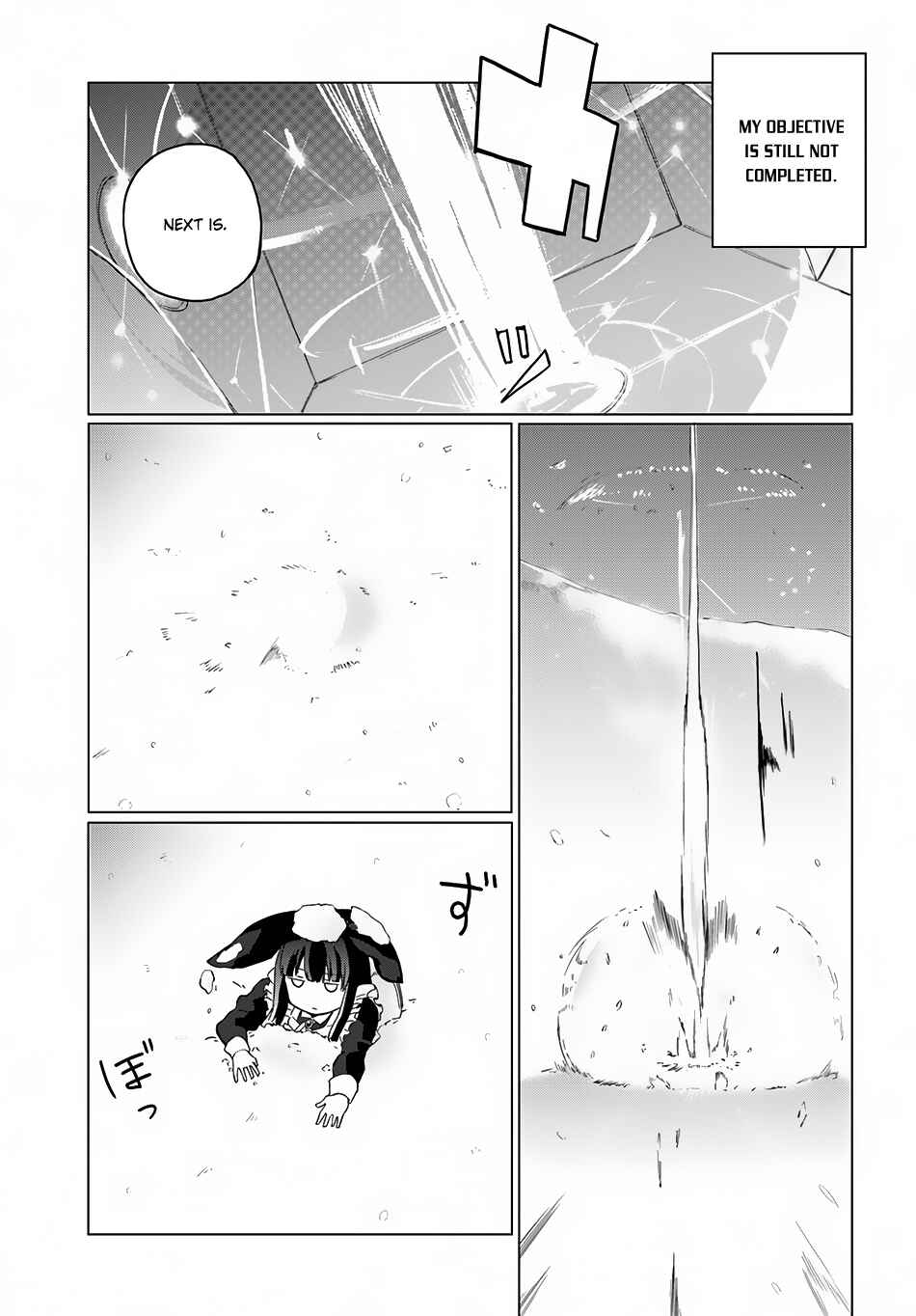 Page 15 Chapter 5 Magi Craft Meister