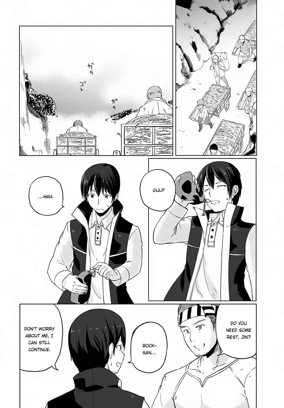 Page 26 Chapter 5 Magi Craft Meister