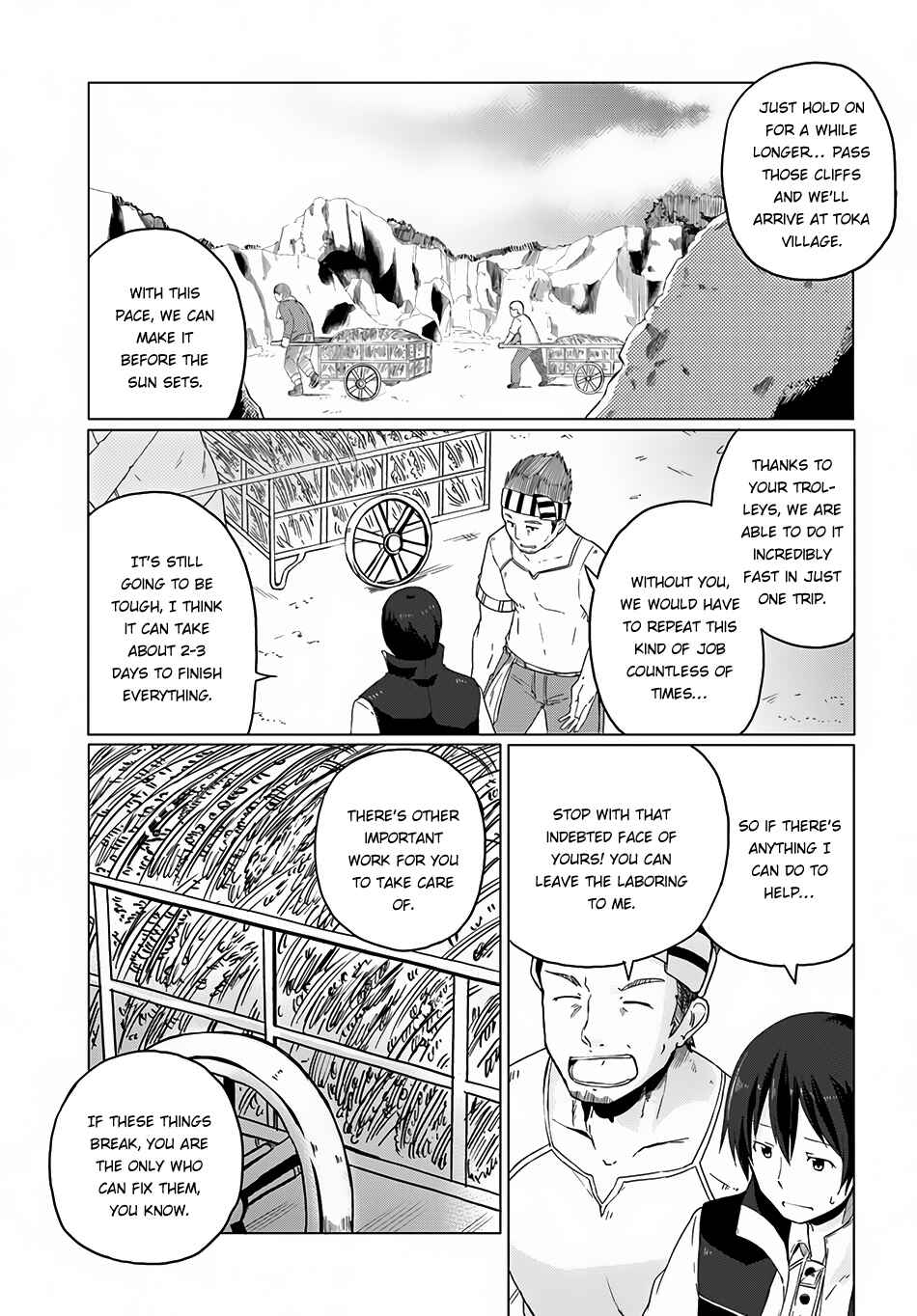 Page 27 Chapter 5 Magi Craft Meister