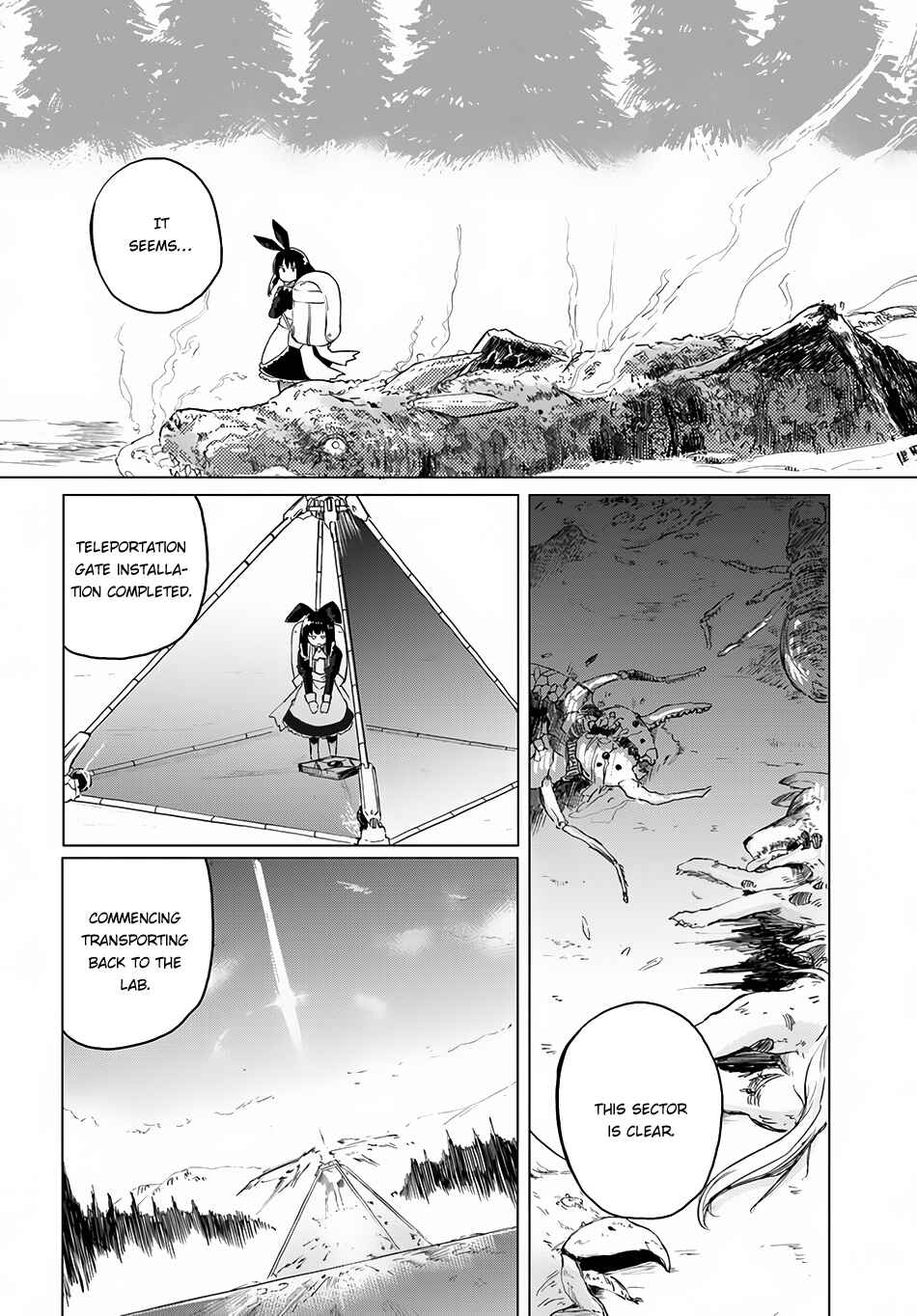 Page 4 Chapter 5 Magi Craft Meister