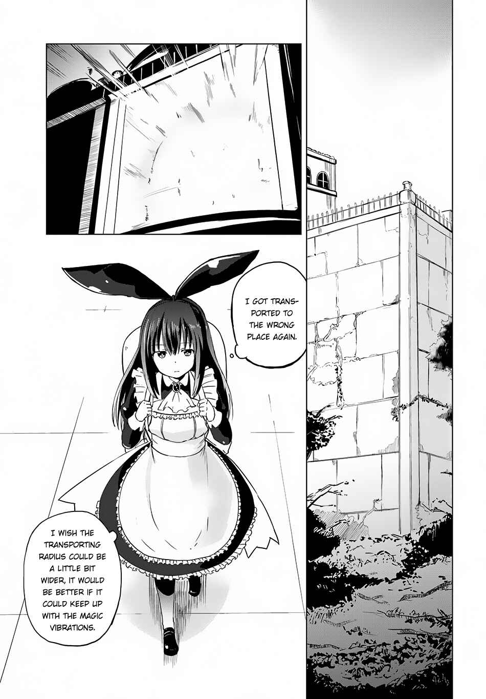 Page 5 Chapter 5 Magi Craft Meister