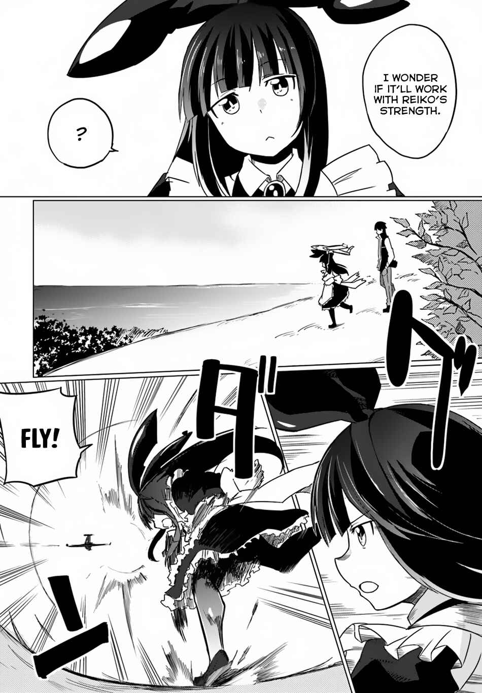 Page 11 Chapter 12 Magi Craft Meister