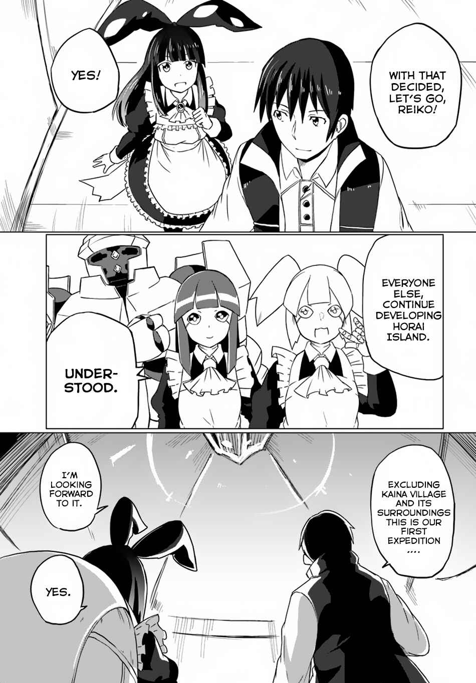 Page 31 Chapter 12 Magi Craft Meister