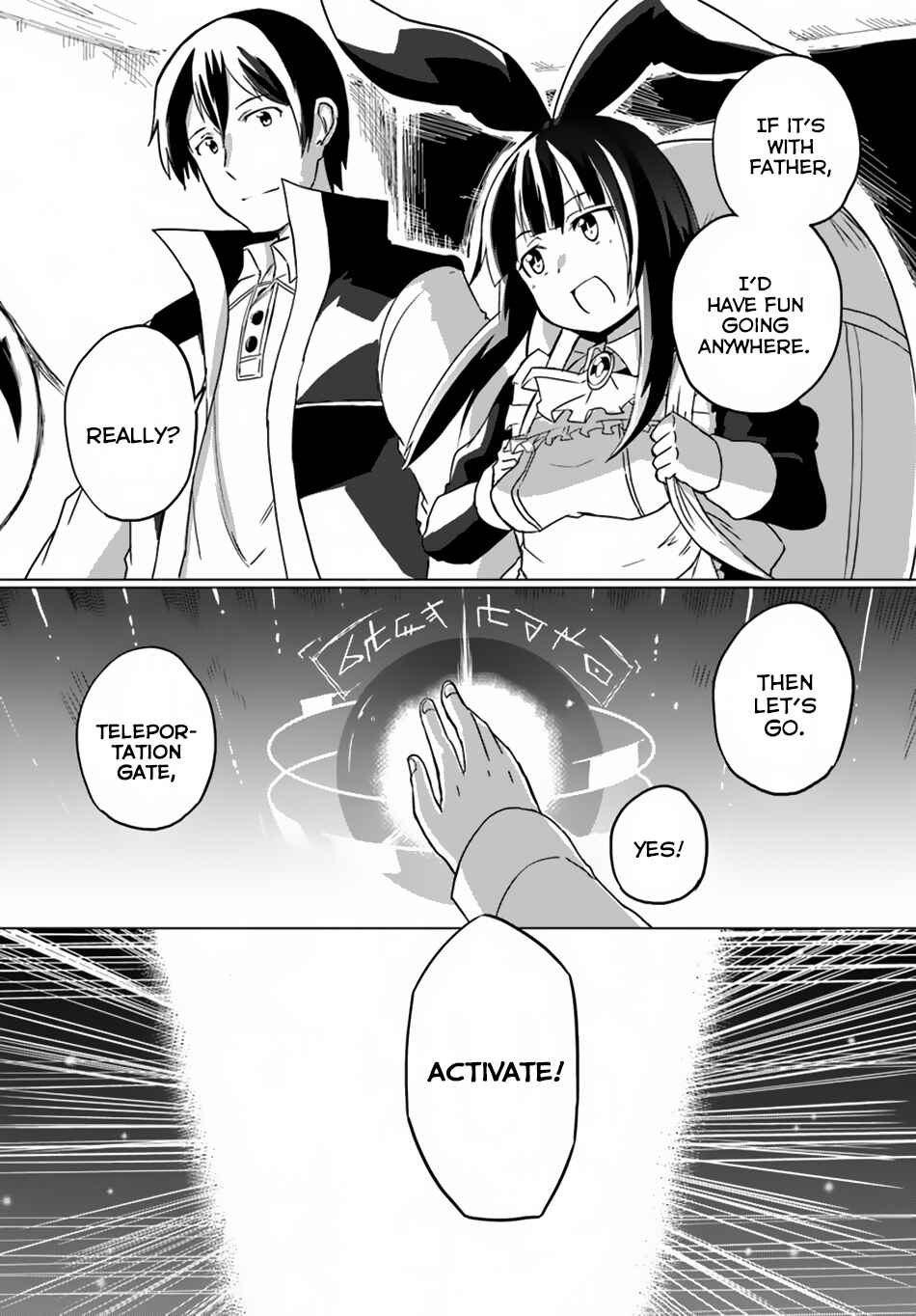 Page 32 Chapter 12 Magi Craft Meister