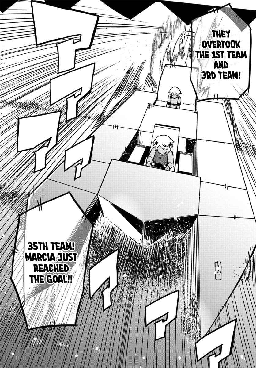 Page 22 Chapter 26 Magi Craft Meister