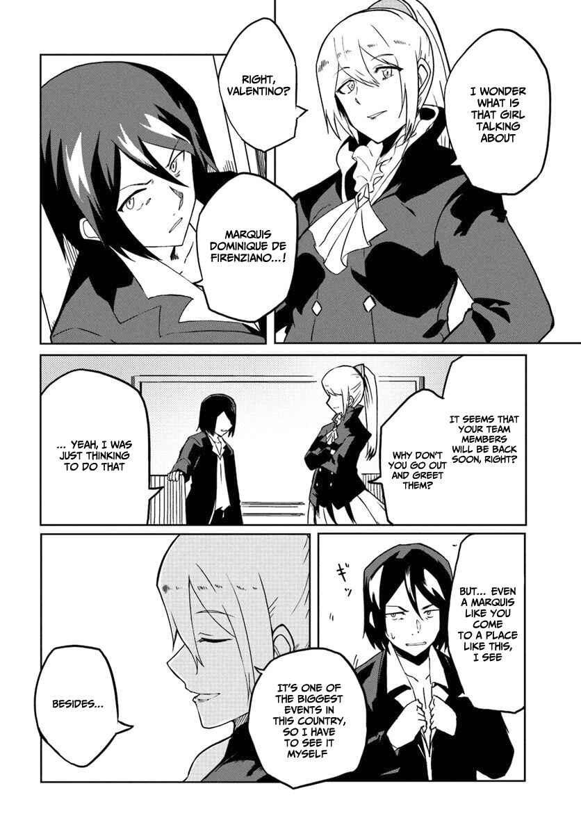 Page 25 Chapter 26 Magi Craft Meister