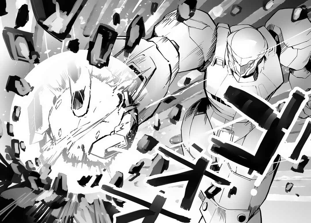 Page 10 Chapter 46 Magi Craft Meister