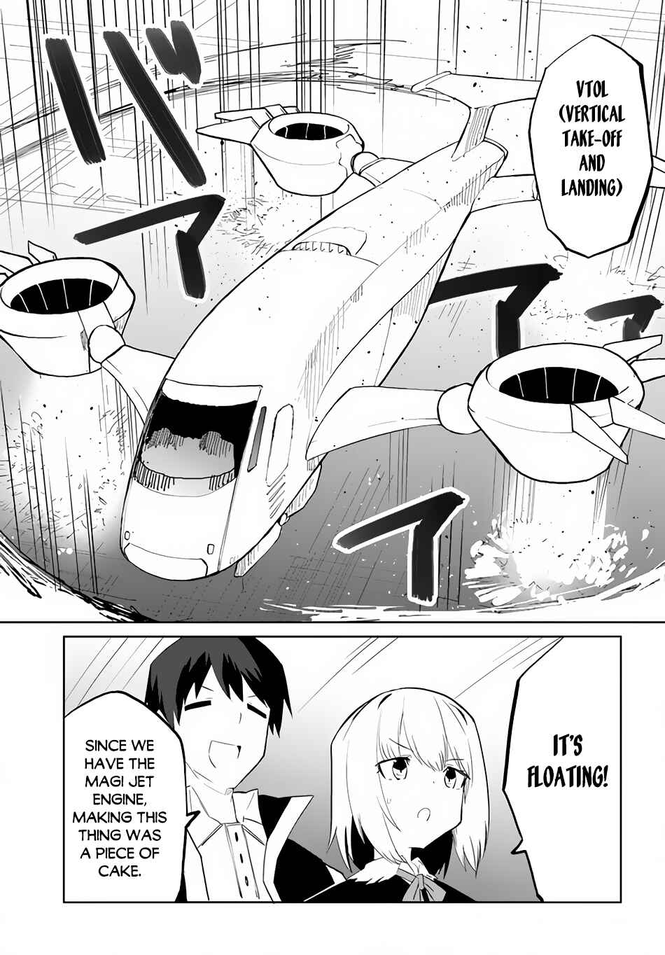 Page 14 Chapter 46 Magi Craft Meister