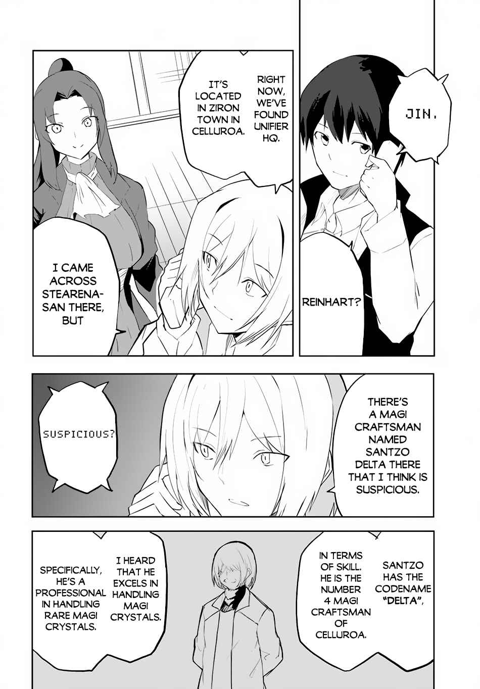 Page 23 Chapter 46 Magi Craft Meister