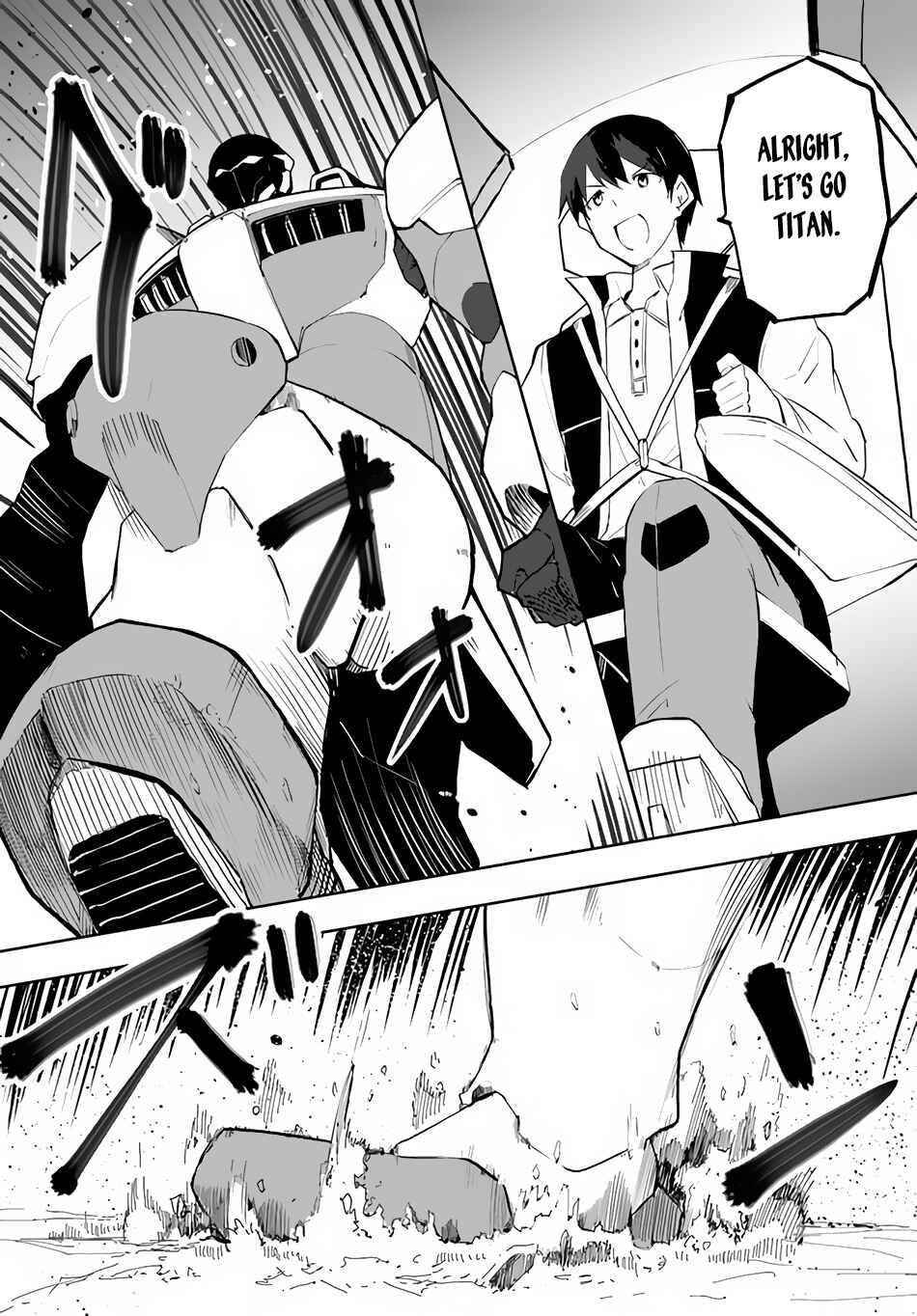 Page 7 Chapter 46 Magi Craft Meister