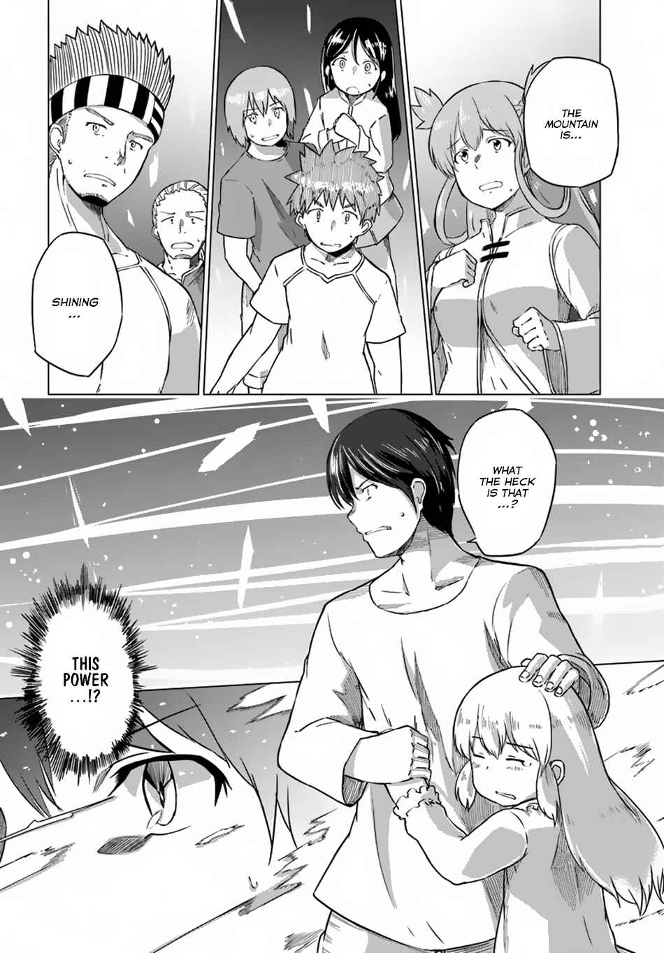 Page 10 Chapter 8 Magi Craft Meister