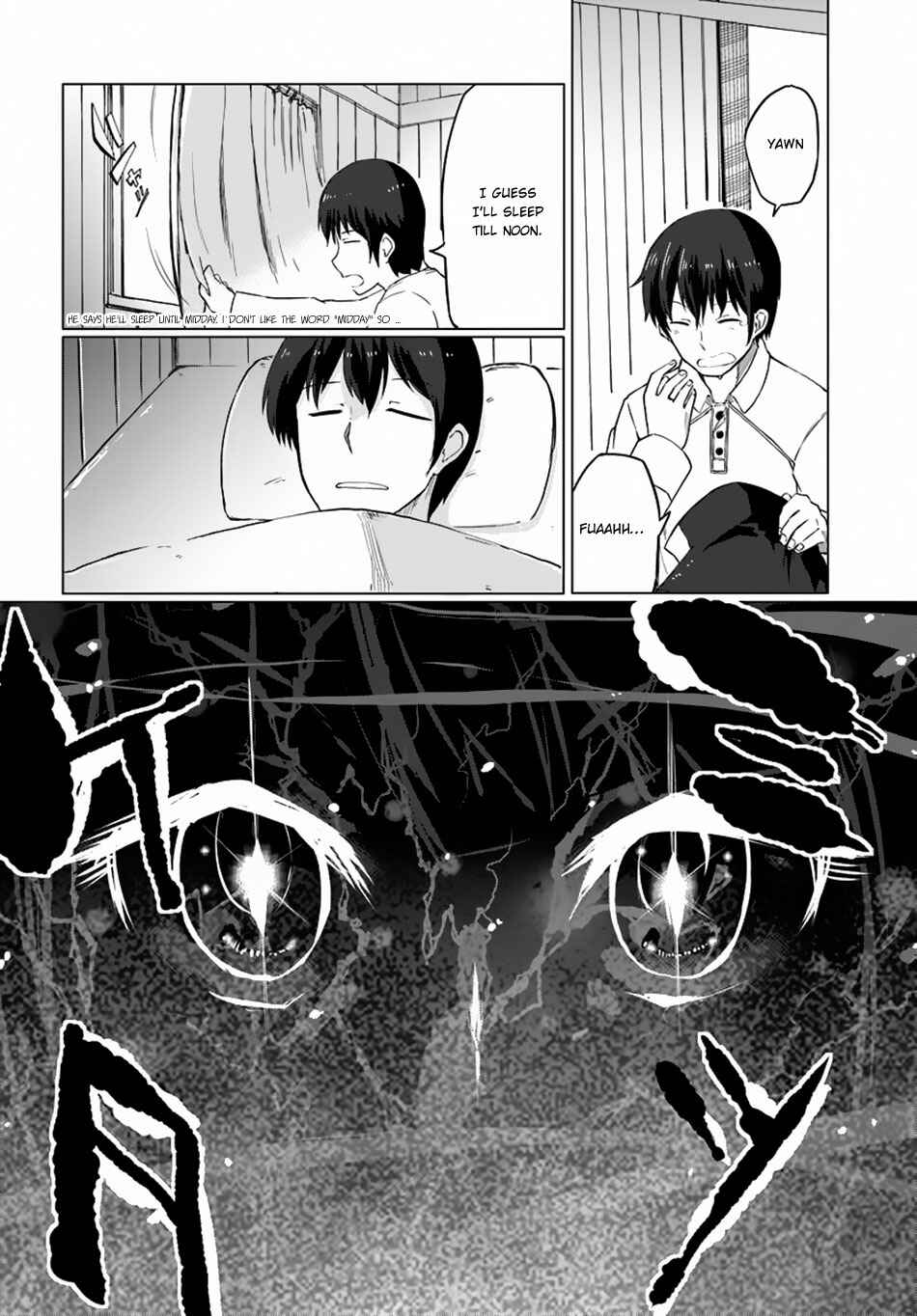 Page 18 Chapter 8 Magi Craft Meister