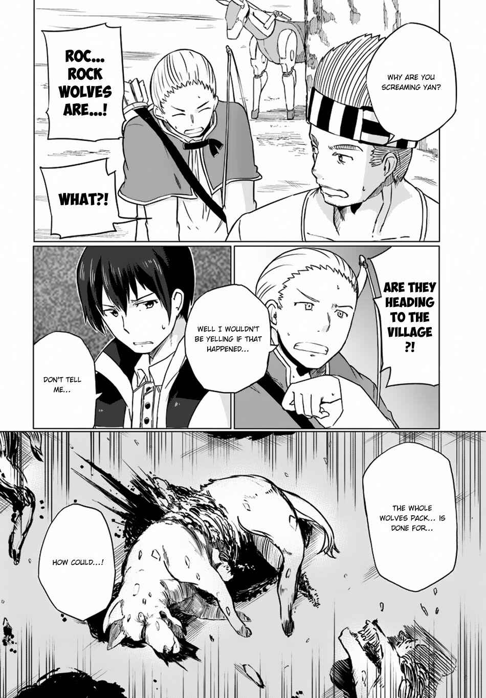 Page 24 Chapter 8 Magi Craft Meister