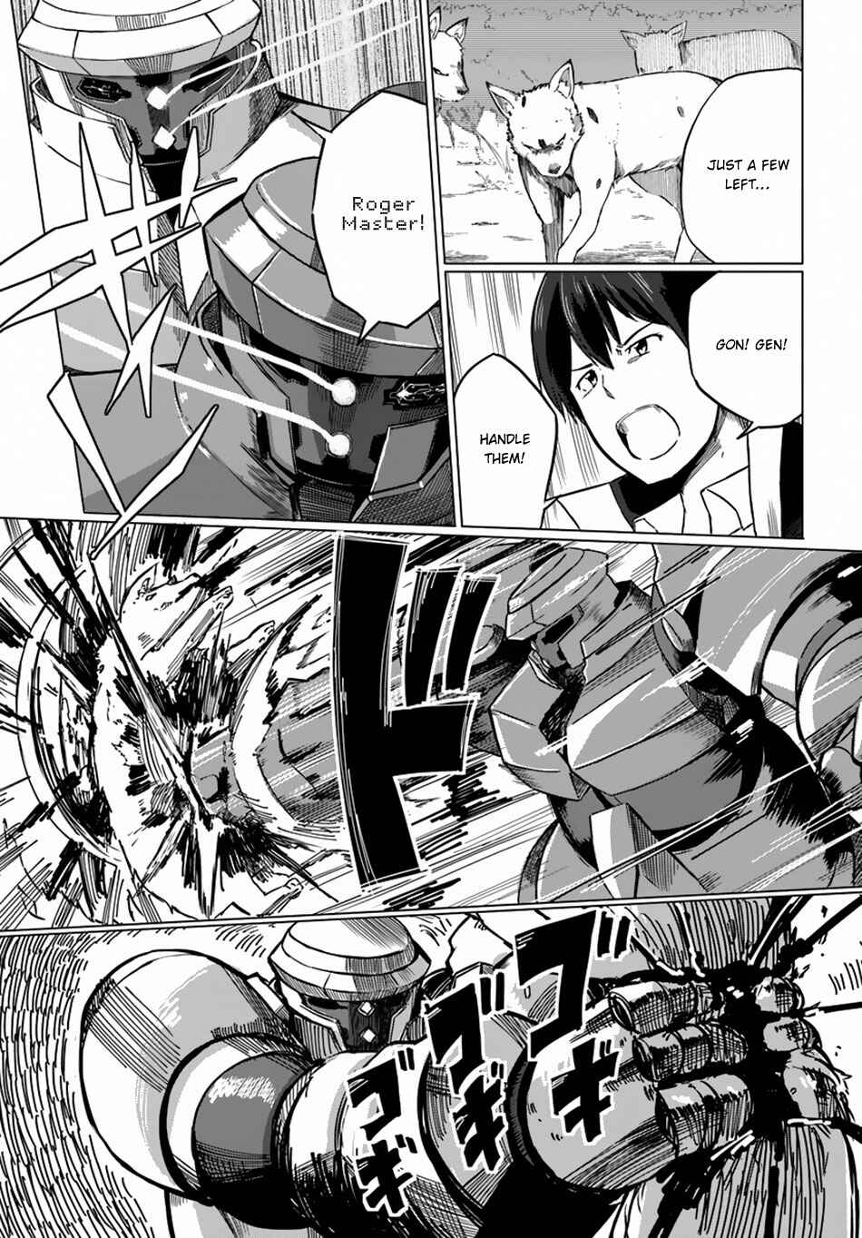 Page 27 Chapter 8 Magi Craft Meister