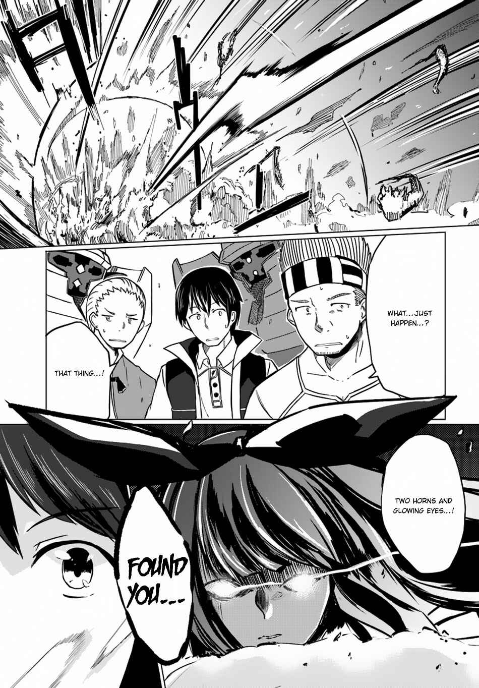Page 29 Chapter 8 Magi Craft Meister