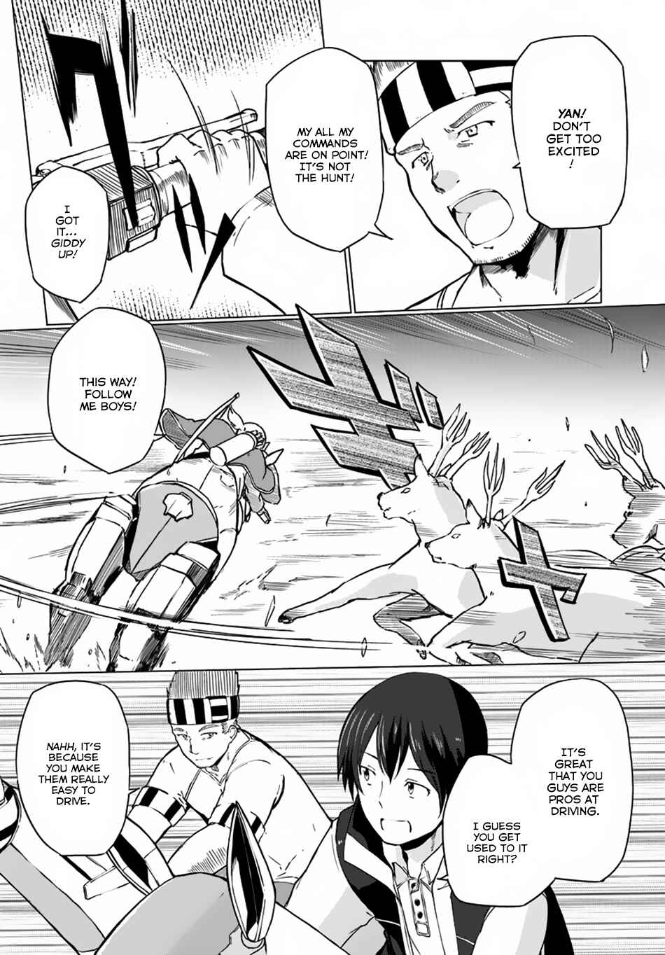 Page 3 Chapter 8 Magi Craft Meister