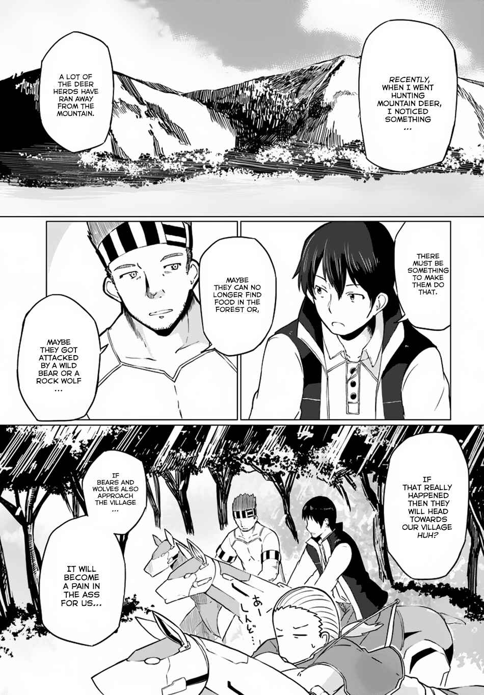 Page 4 Chapter 8 Magi Craft Meister