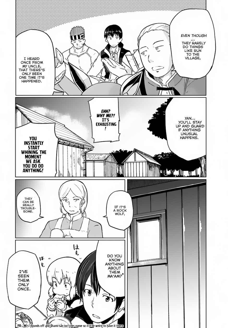 Page 5 Chapter 8 Magi Craft Meister