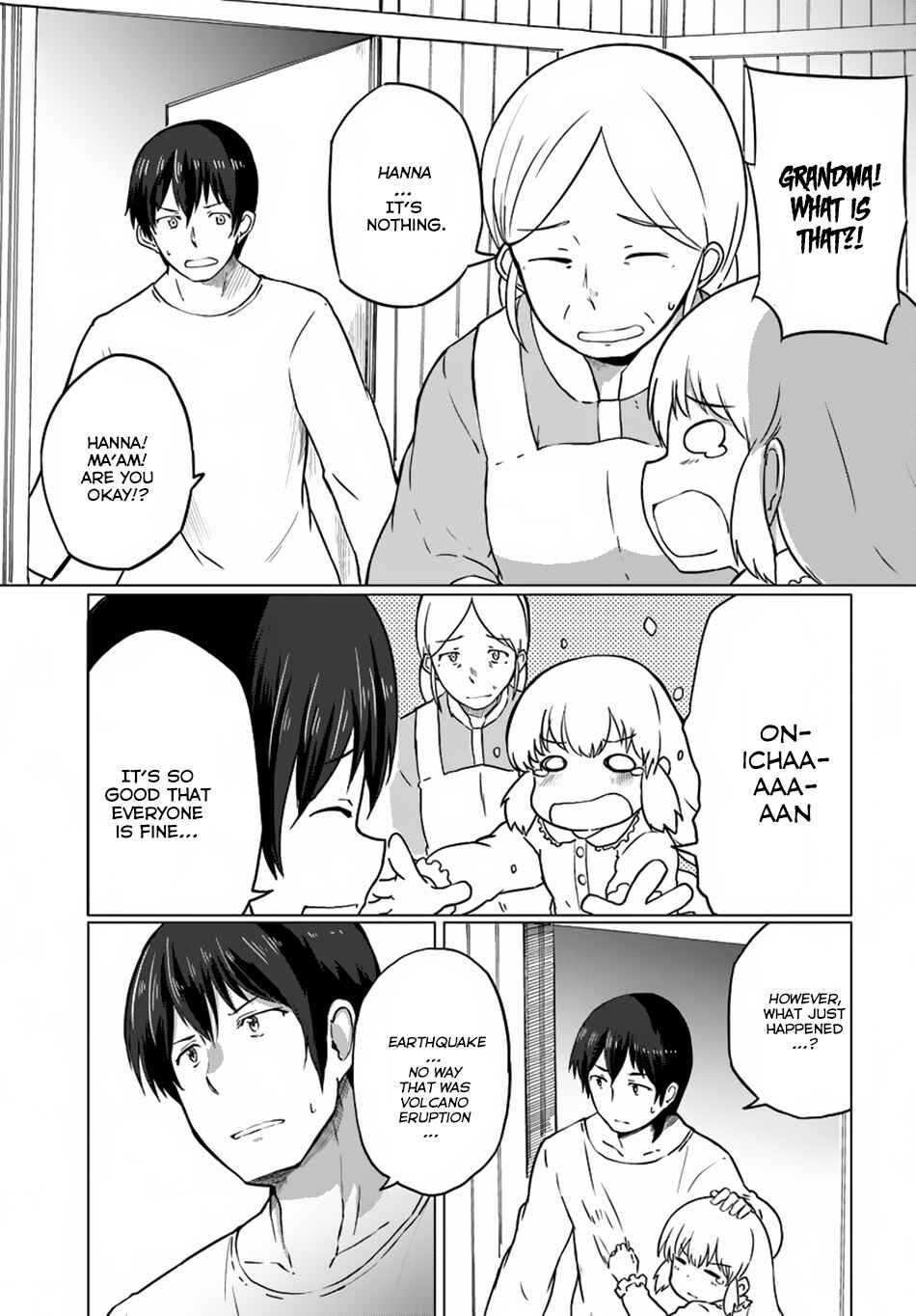 Page 8 Chapter 8 Magi Craft Meister