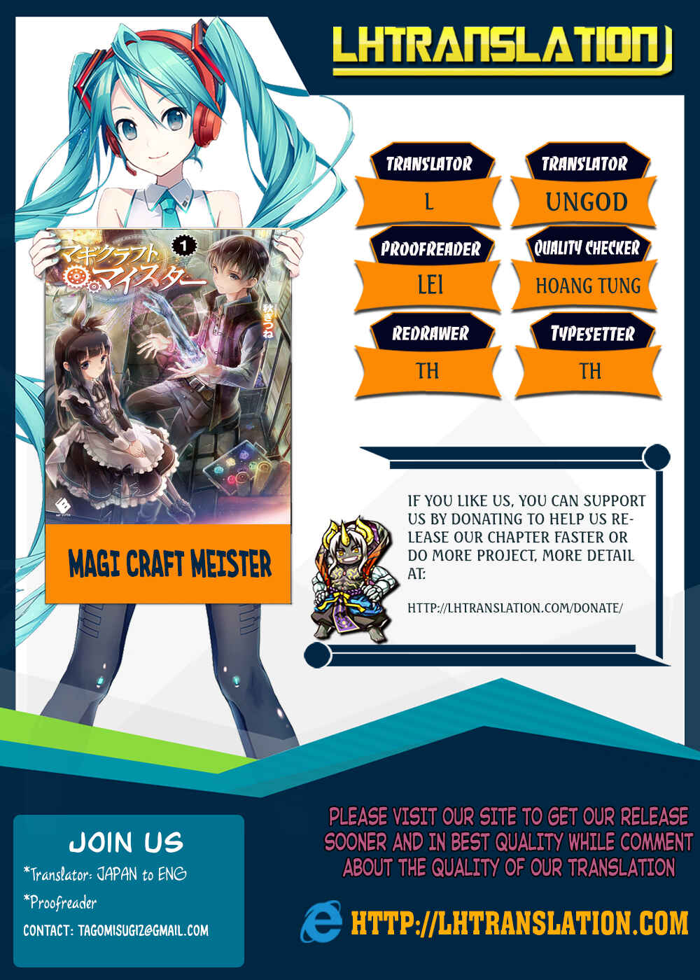 Page 1 Chapter 4 Magi Craft Meister