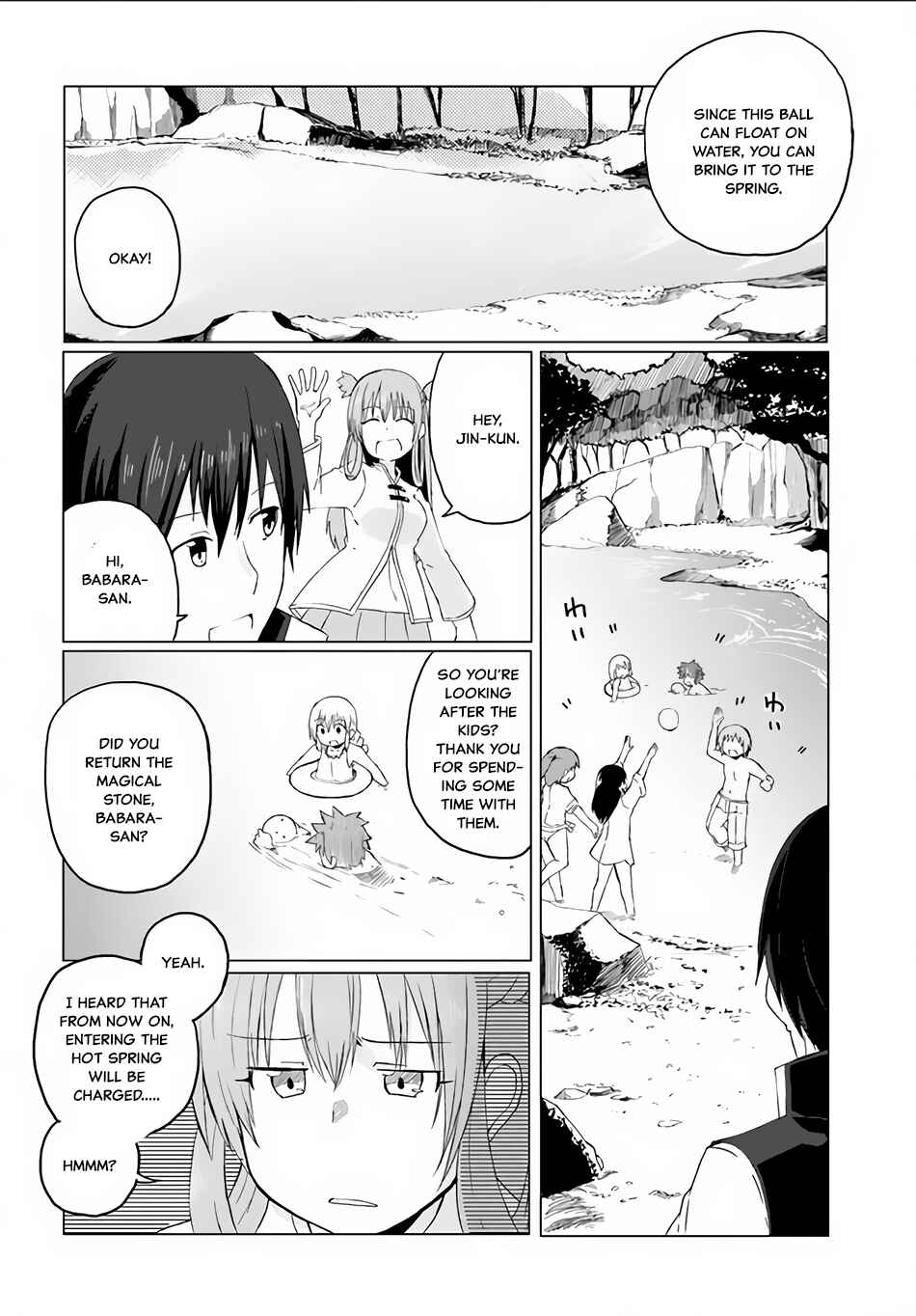 Page 15 Chapter 4 Magi Craft Meister