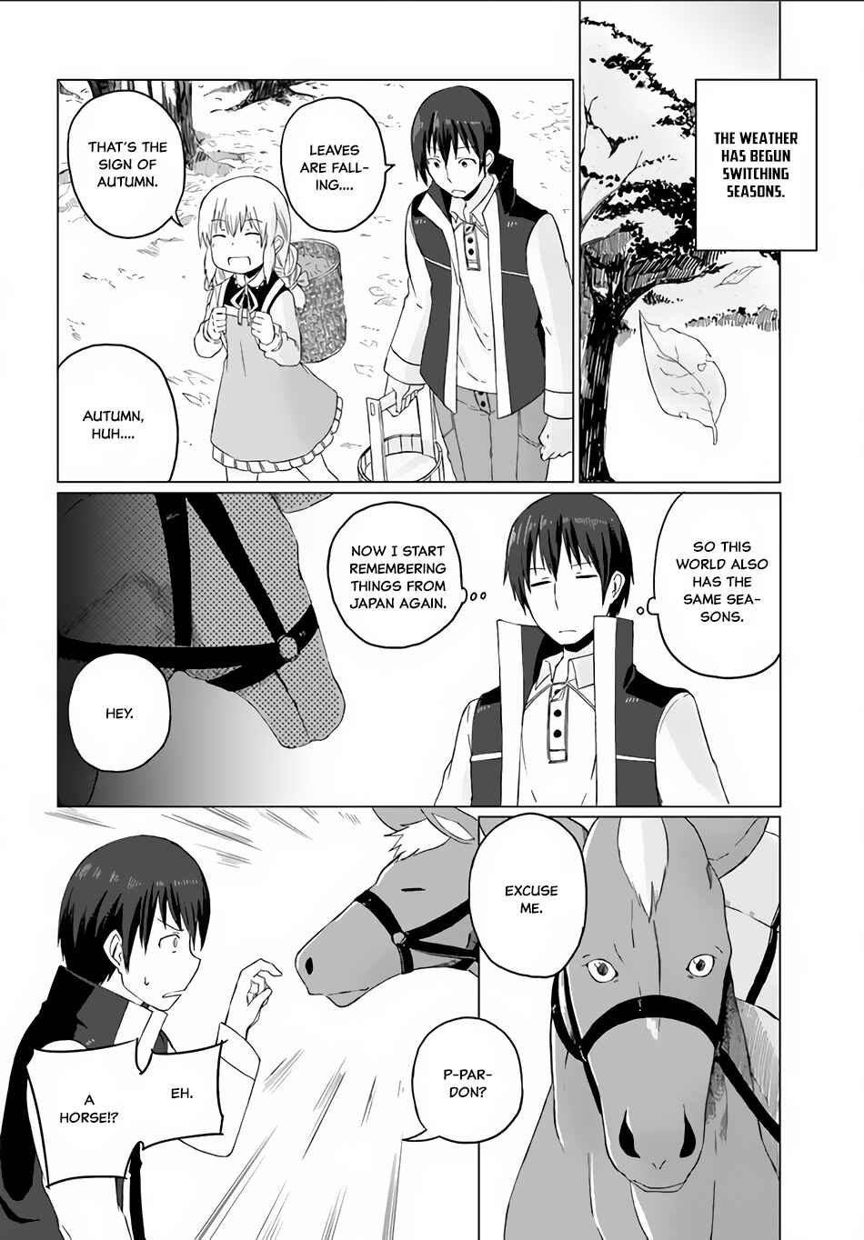 Page 17 Chapter 4 Magi Craft Meister