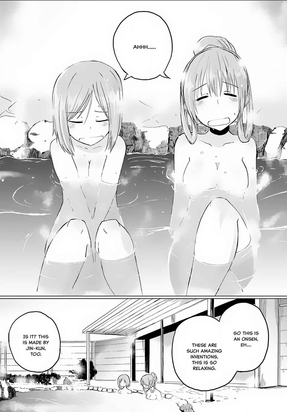Page 28 Chapter 4 Magi Craft Meister