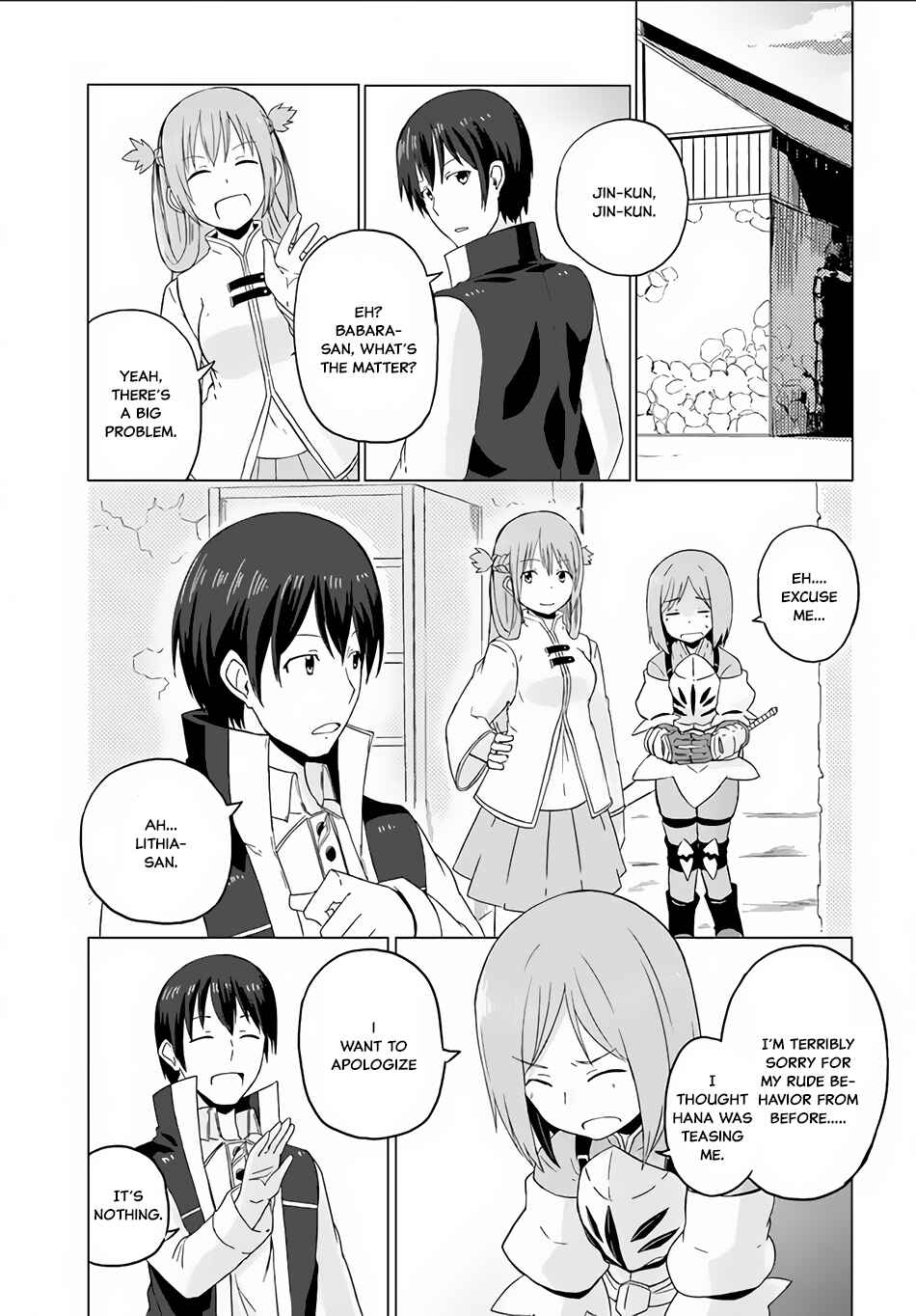 Page 30 Chapter 4 Magi Craft Meister