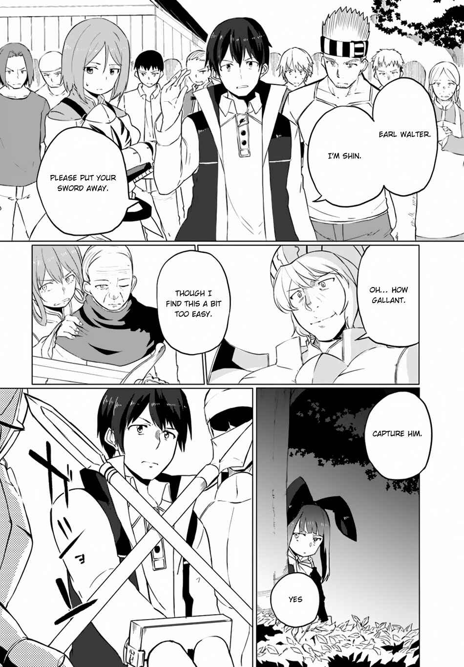 Page 13 Chapter 10 Magi Craft Meister