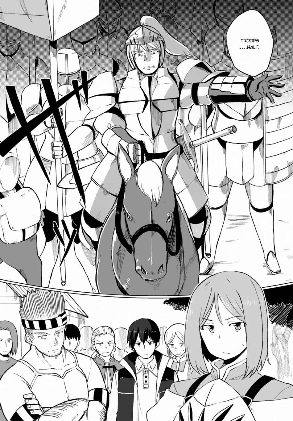 Page 7 Chapter 10 Magi Craft Meister
