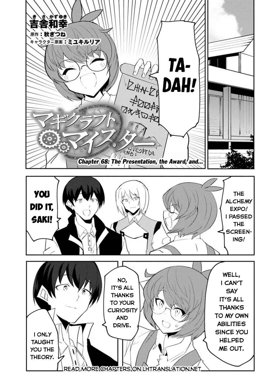 Page 2 Chapter 68 Magi Craft Meister